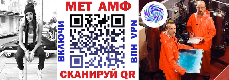 kraken сайт  Армянск  АМФ 98% 