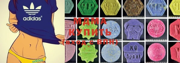 кокаин колумбия Арсеньев