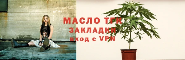 MESCALINE Березники