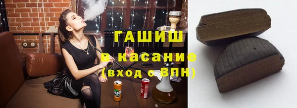 кокаин колумбия Арсеньев