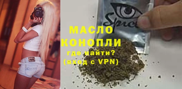 дживик Аркадак
