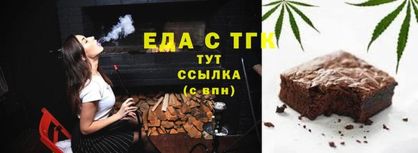 дживик Аркадак