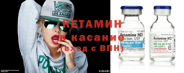 кокаин колумбия Арсеньев