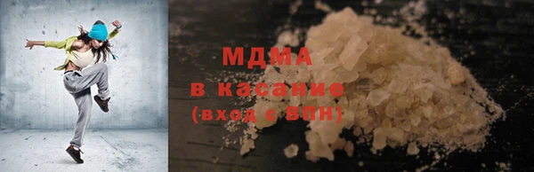 дживик Аркадак