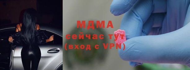 дживик Аркадак