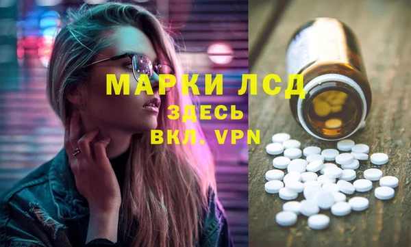 дживик Аркадак