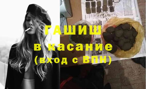 дживик Аркадак