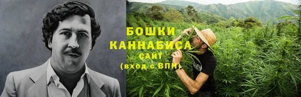 кокаин колумбия Арсеньев