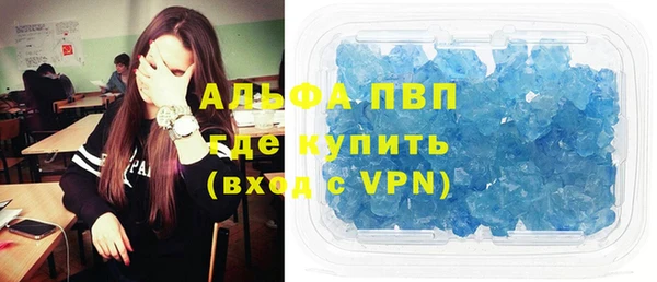 дживик Аркадак