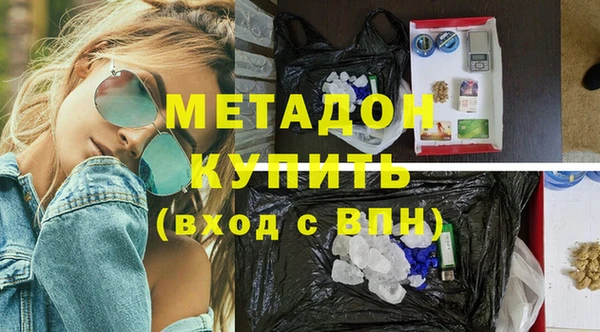 дживик Аркадак