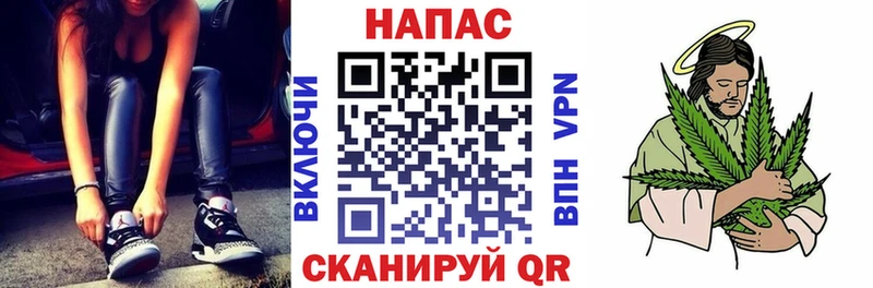 Бошки марихуана THC 21%  Армянск 